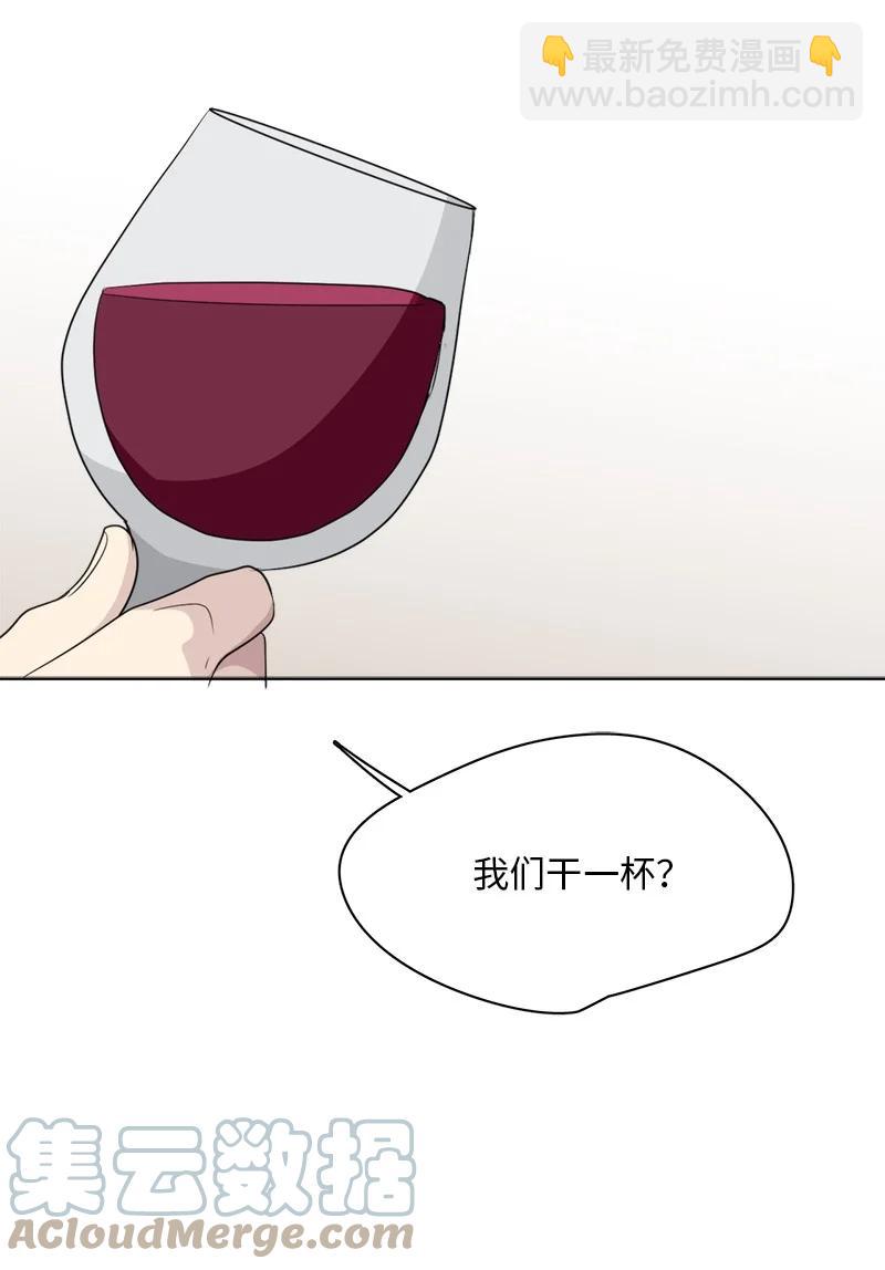 150 150-第151话