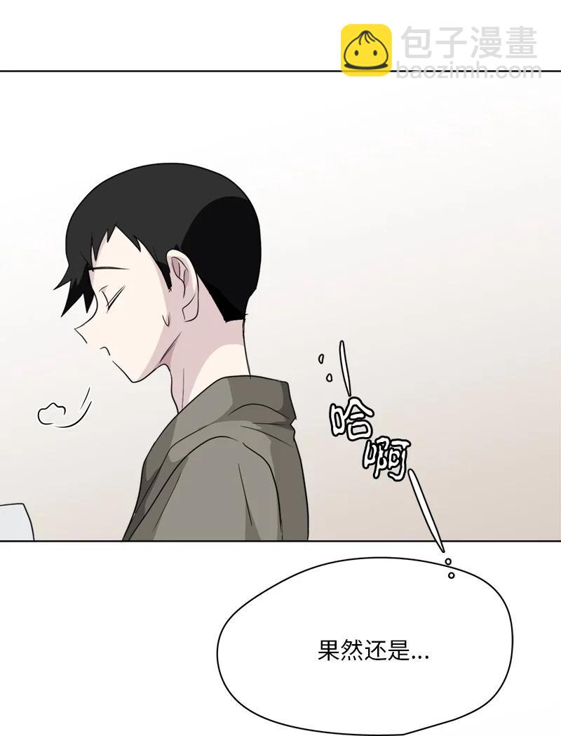 150 150-第151话