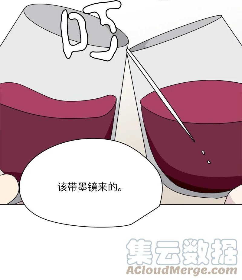 150 150-第151话