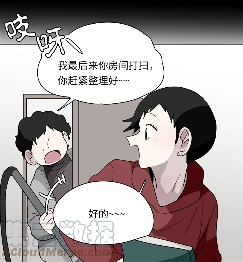 152 152-第153话