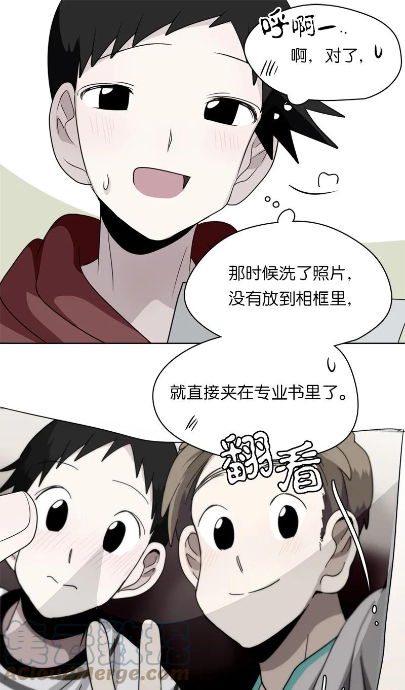 152 152-第153话