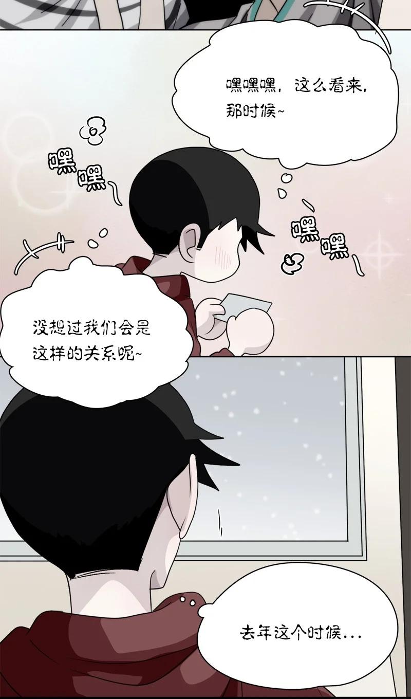 152 152-第153话
