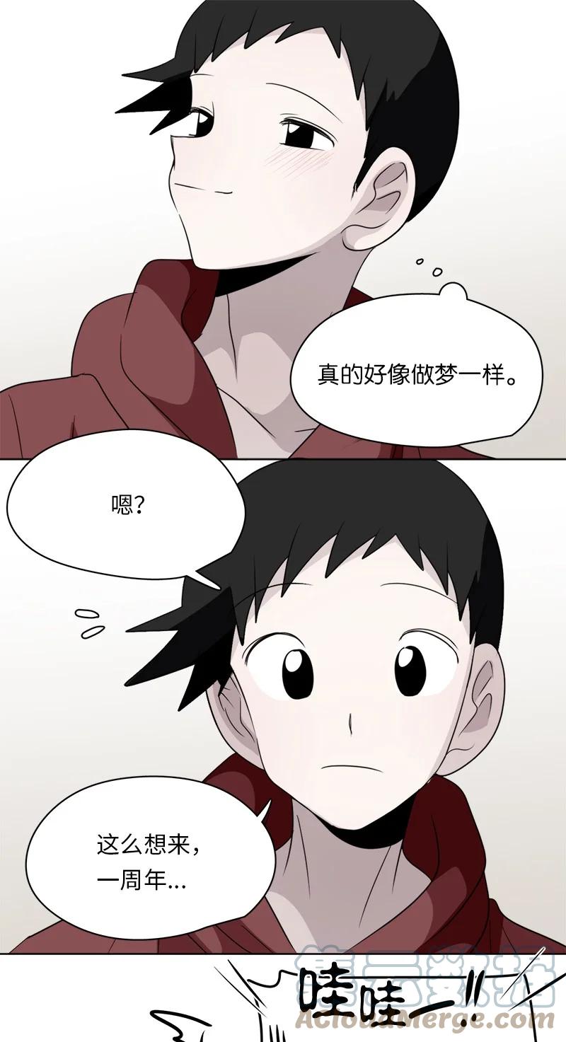 152 152-第153话