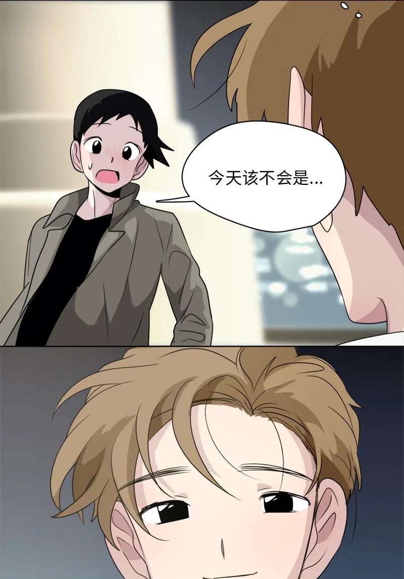 152 152-第153话