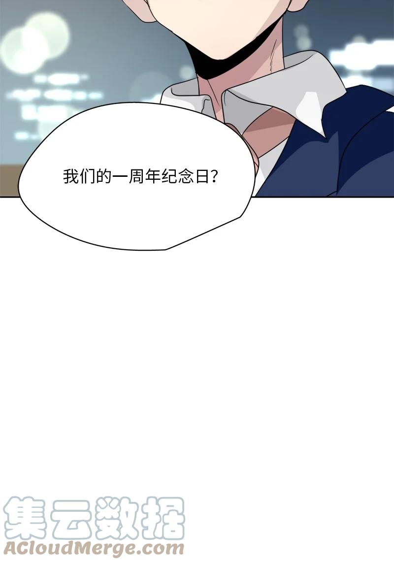 152 152-第153话