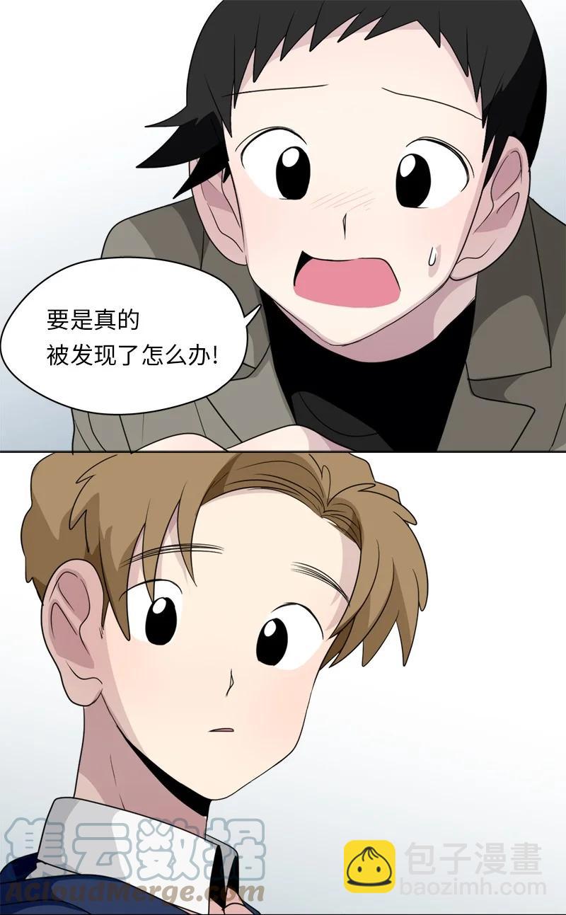 152 152-第153话