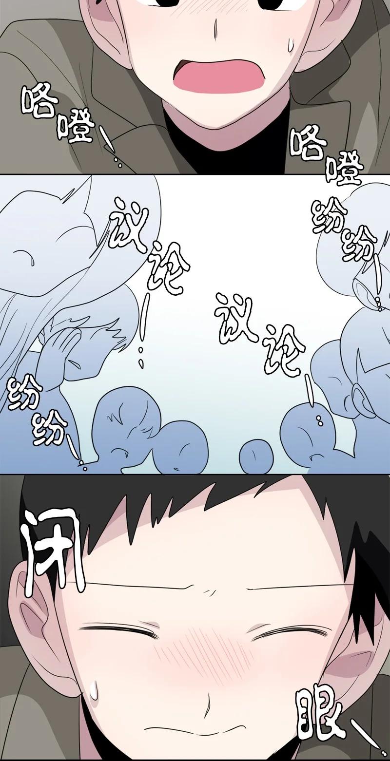152 152-第153话