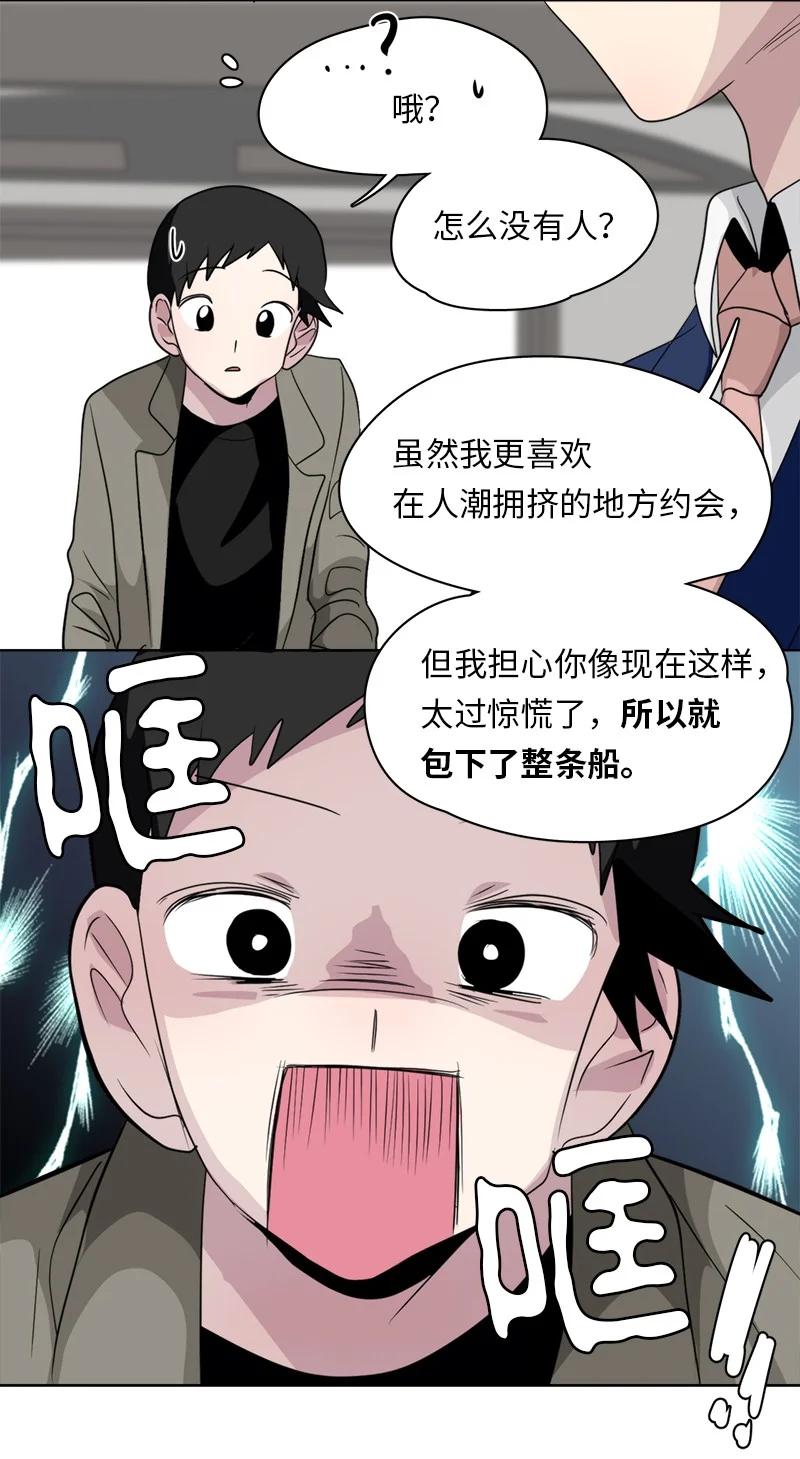 152 152-第153话
