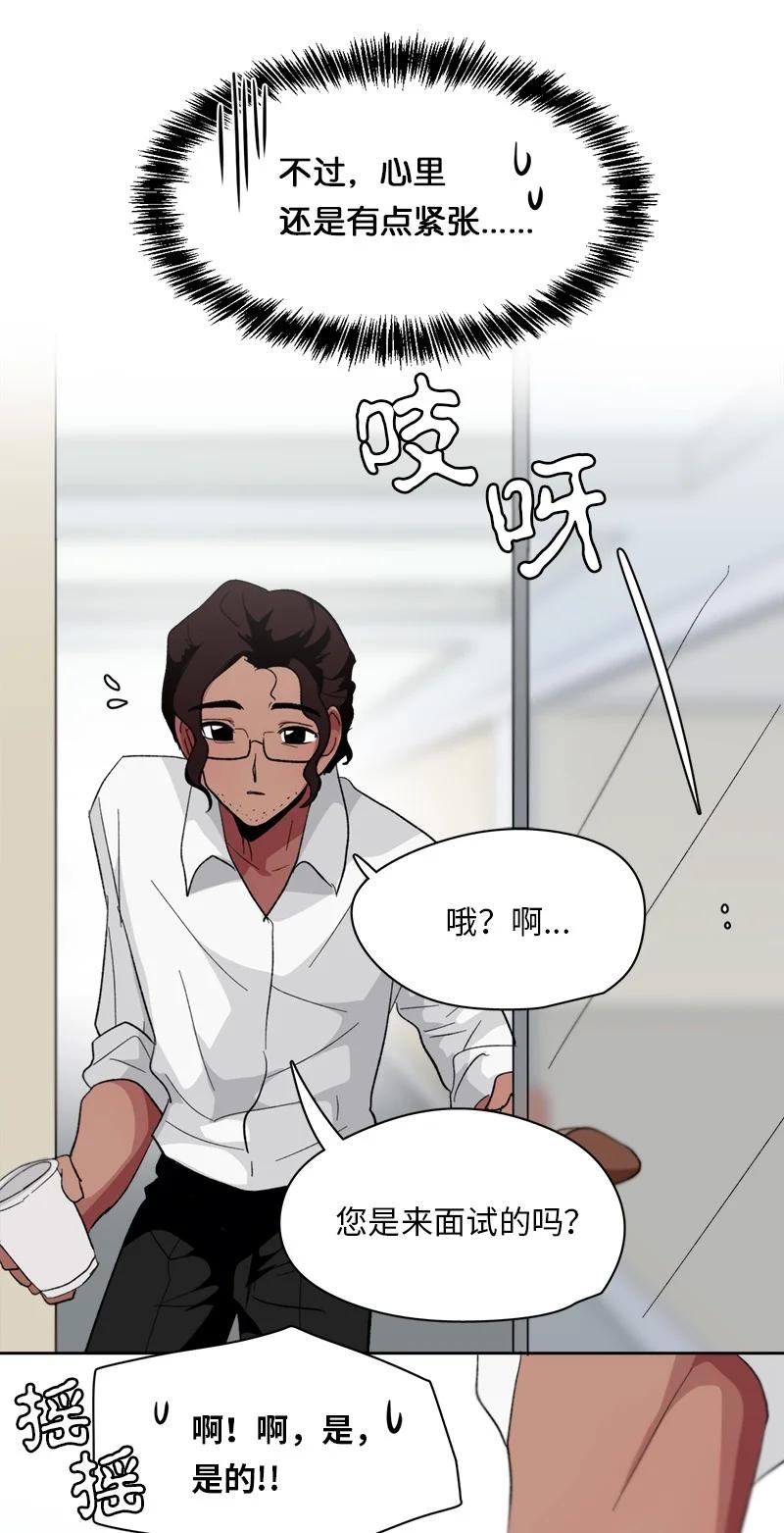154 154-第155话