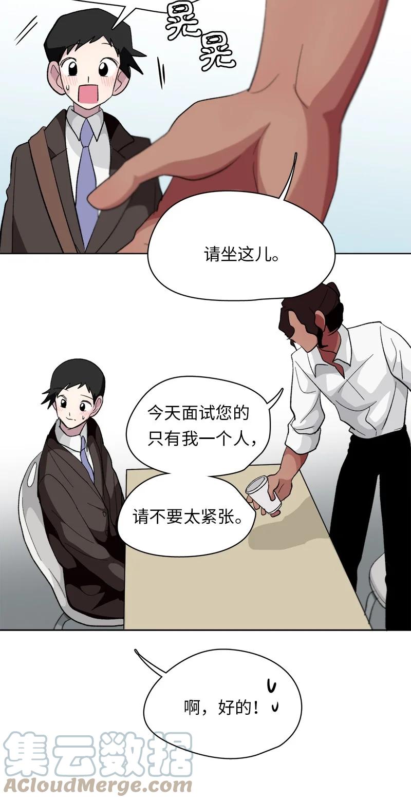 154 154-第155话