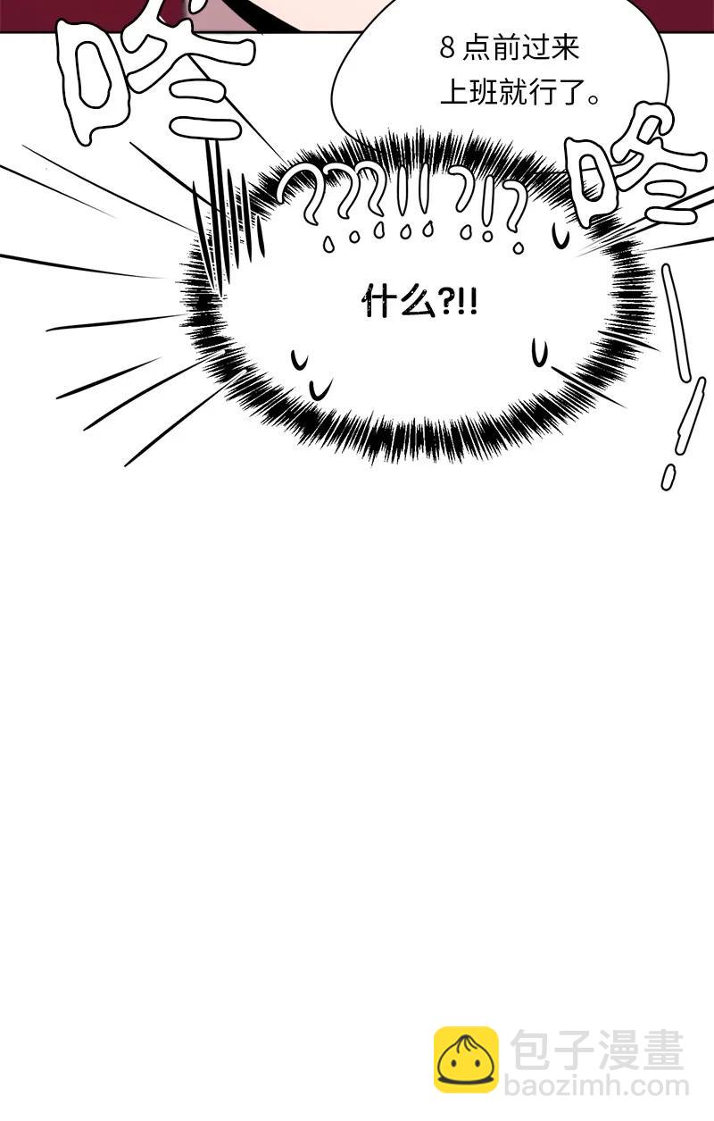 154 154-第155话