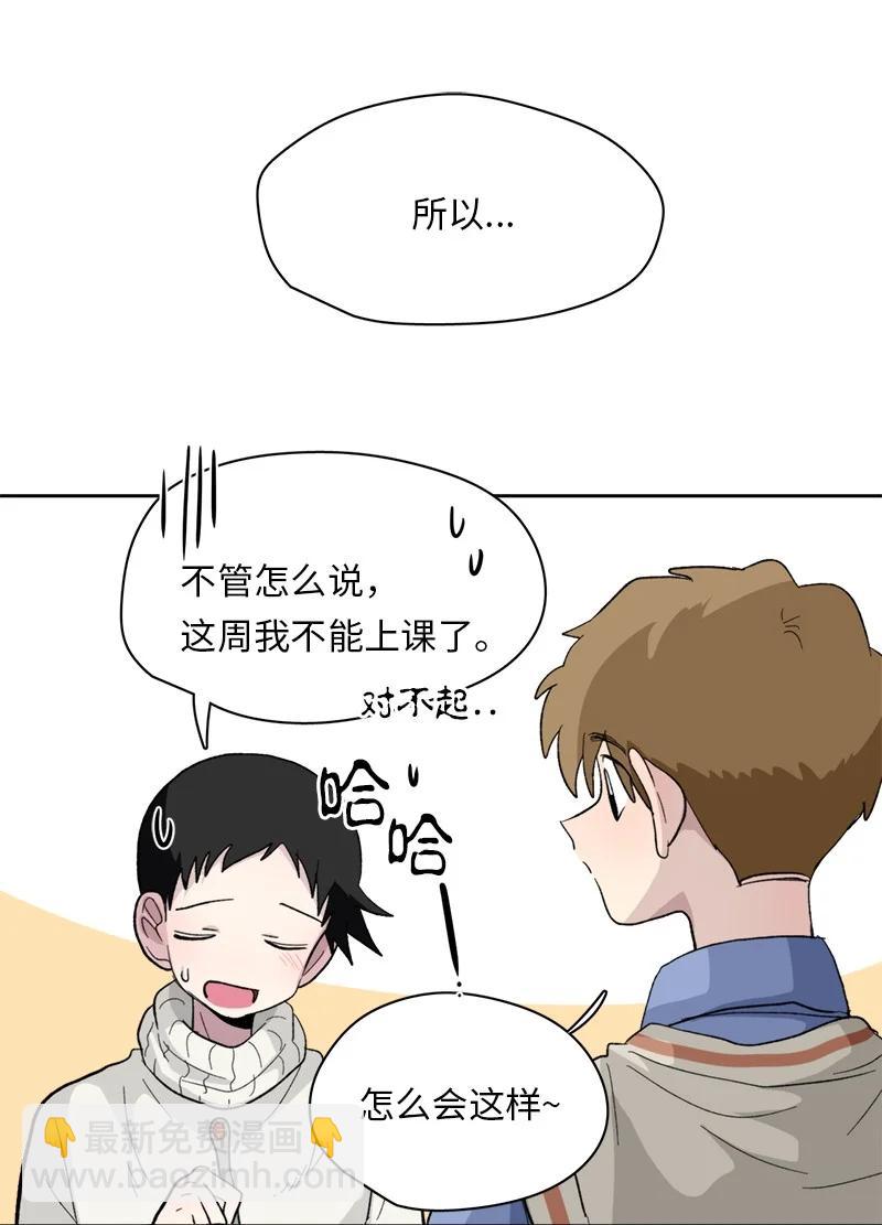 154 154-第155话