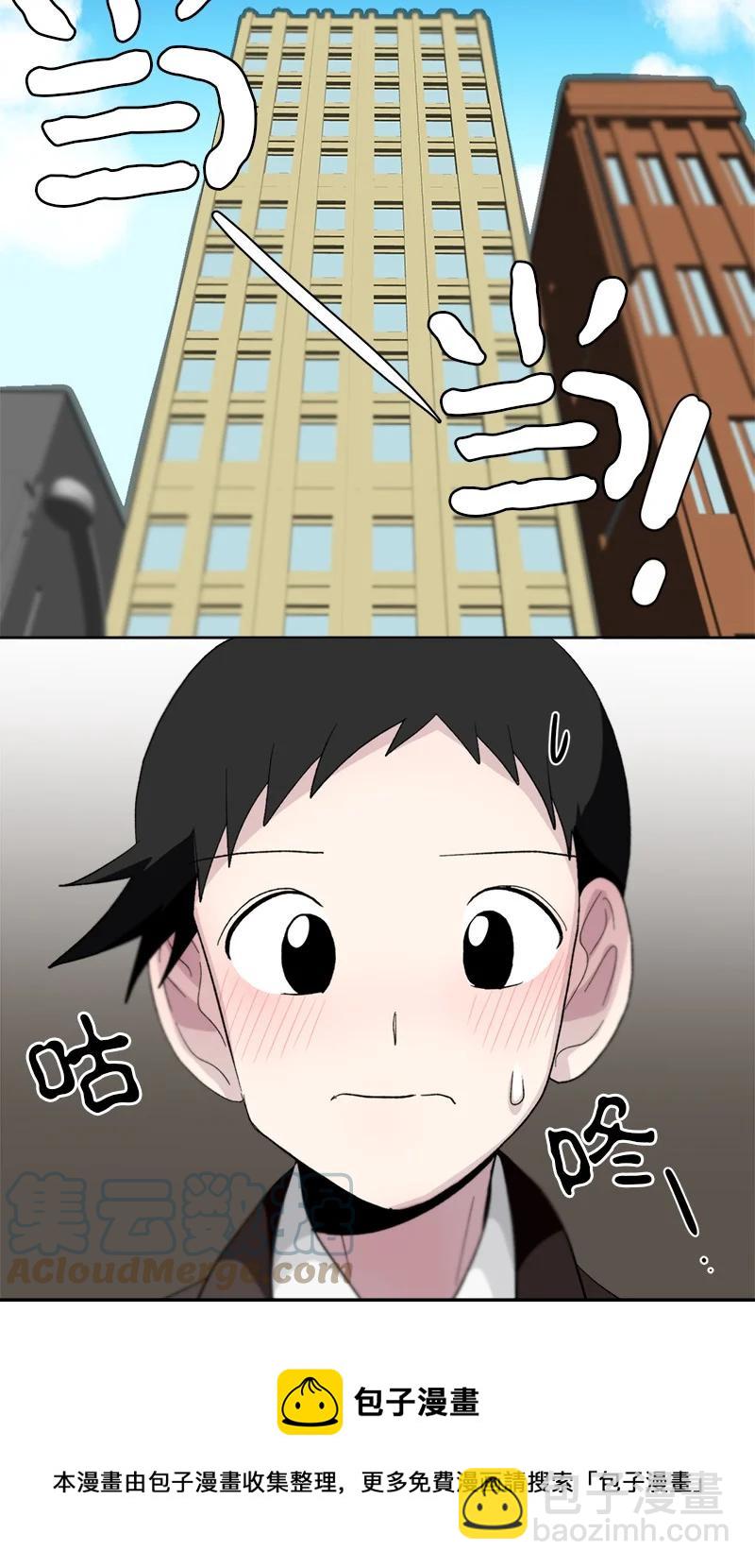 154 154-第155话
