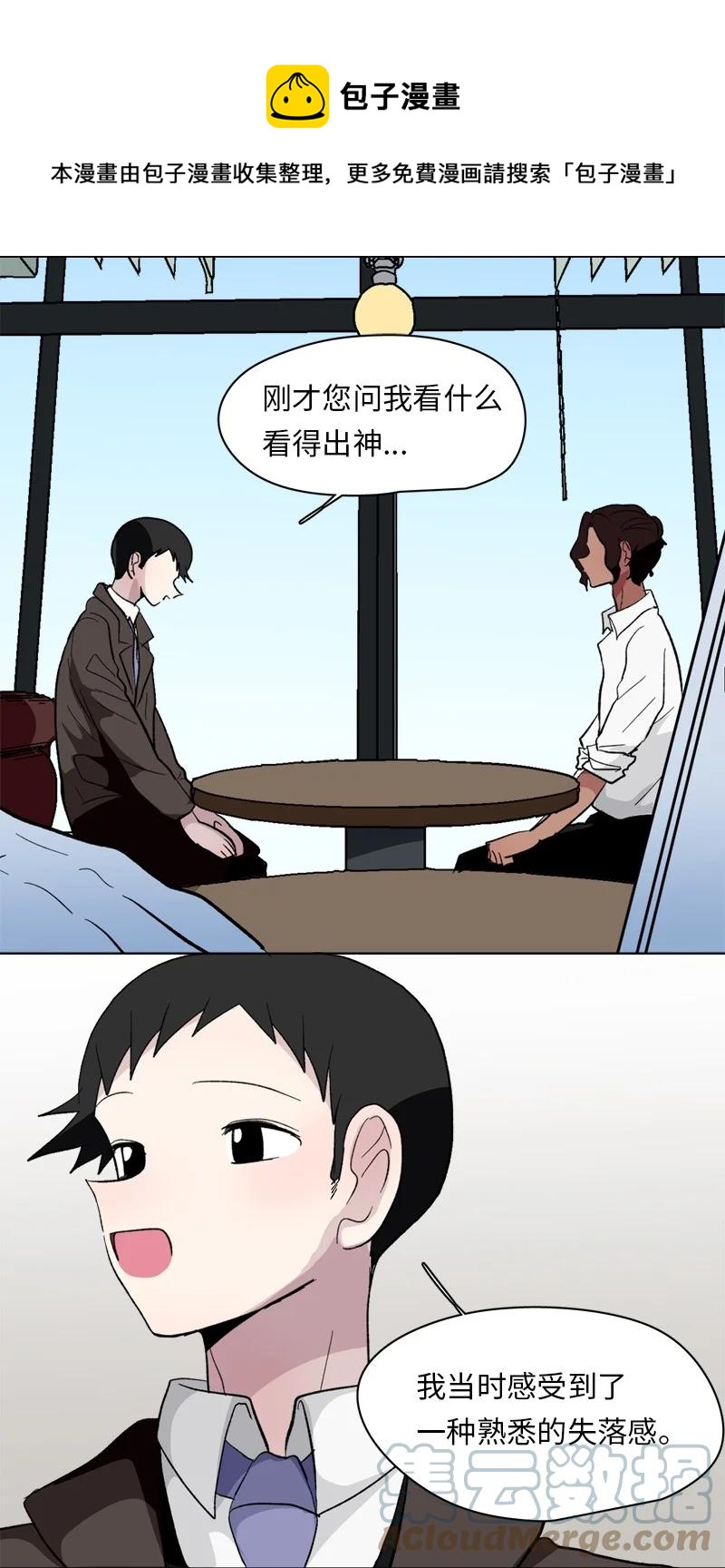 156 156-第157话