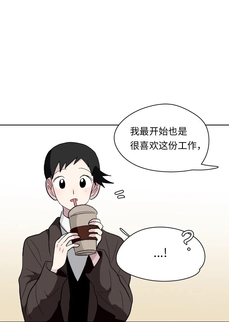 156 156-第157话