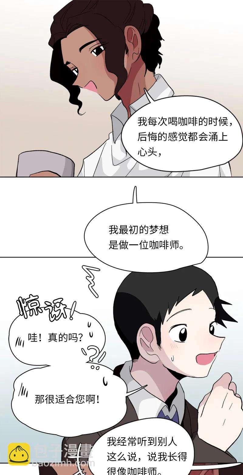 156 156-第157话