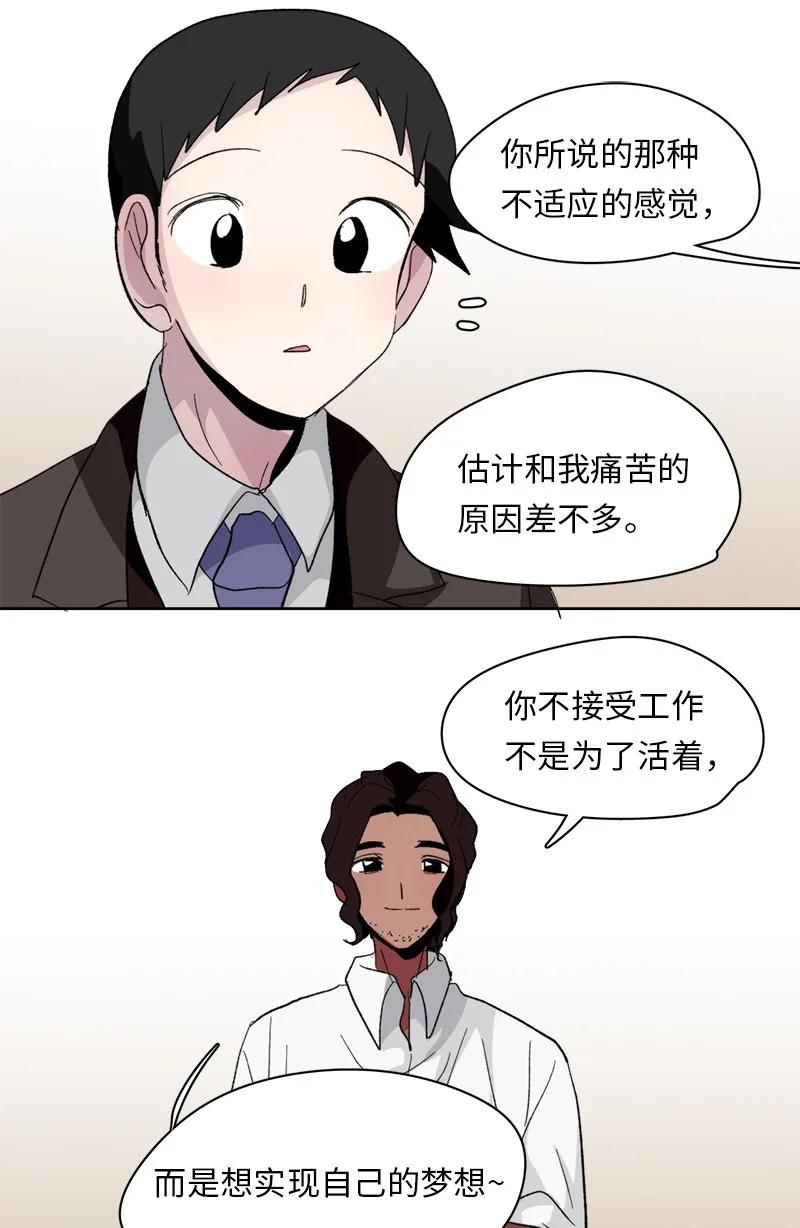 156 156-第157话