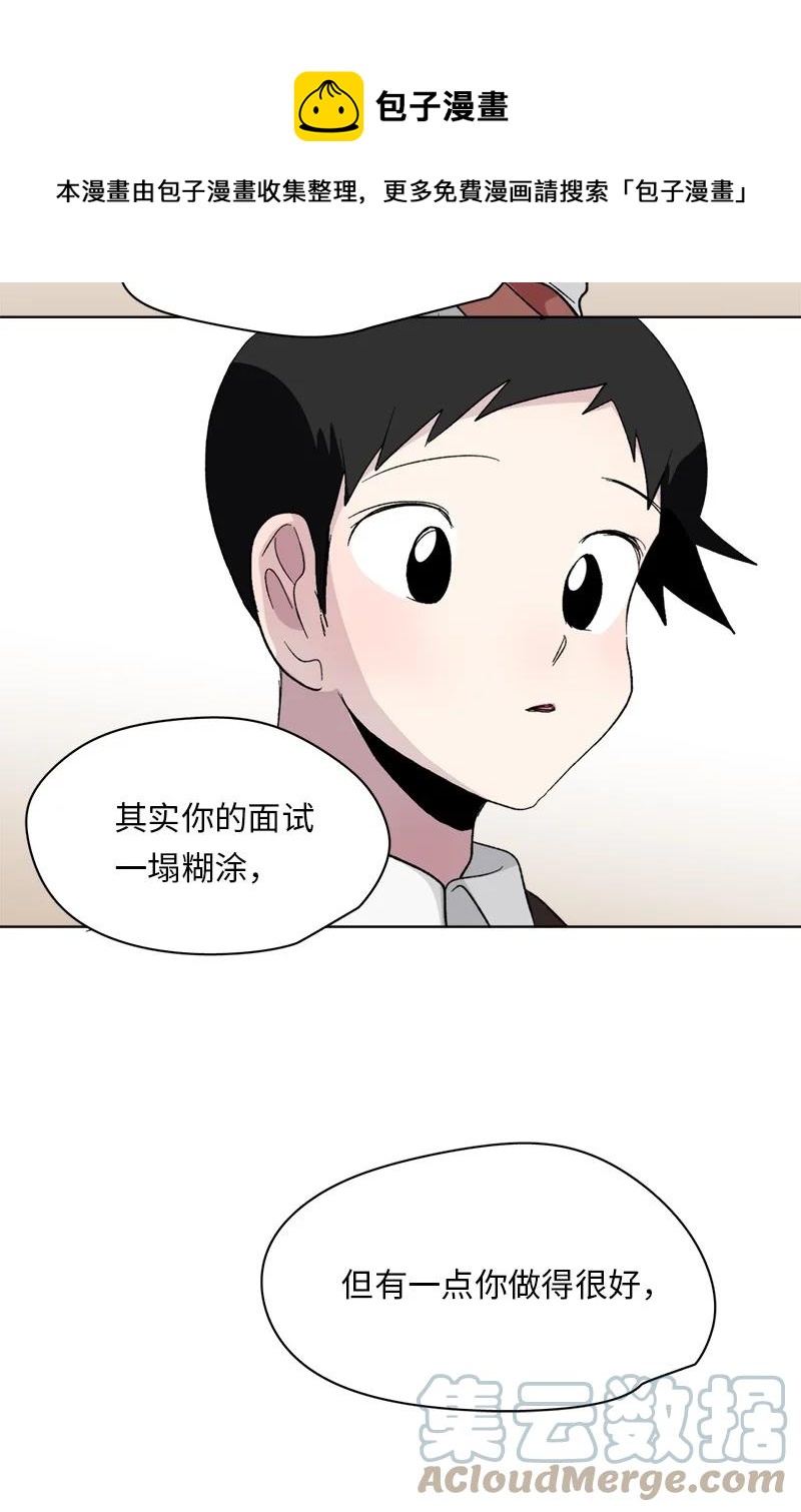 156 156-第157话