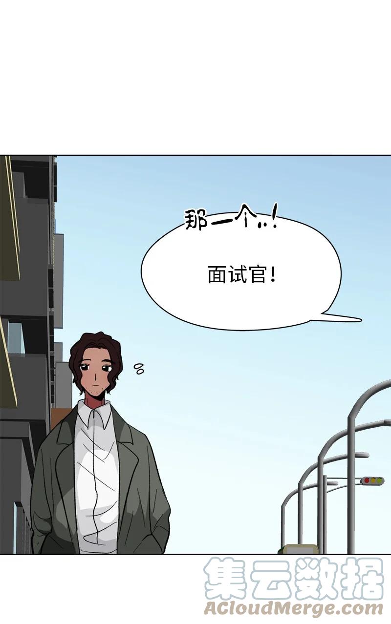 156 156-第157话
