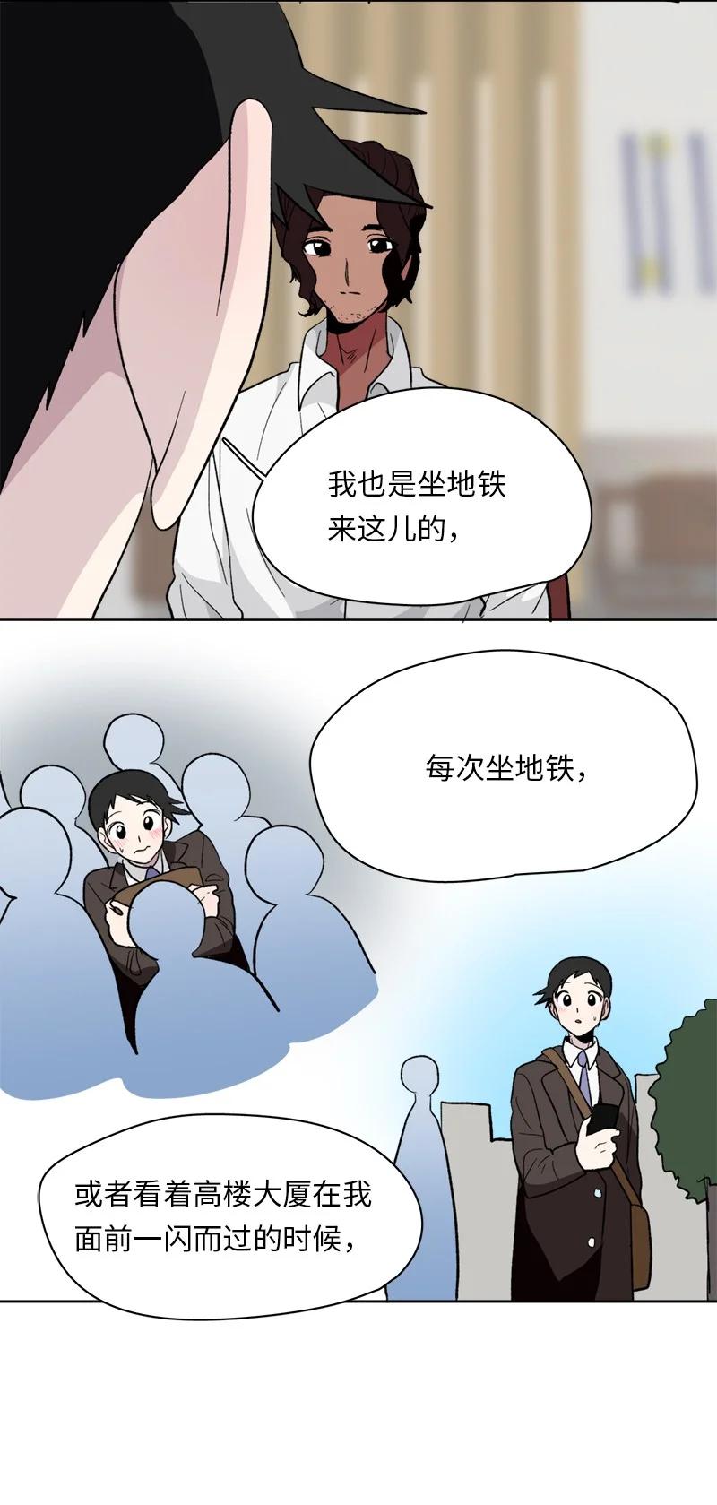 156 156-第157话