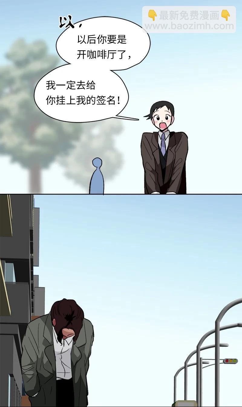 156 156-第157话