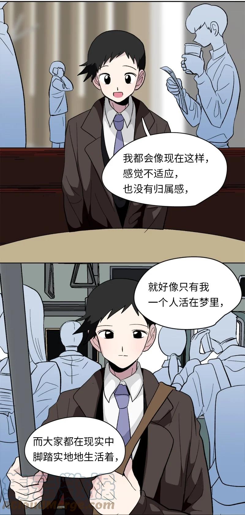 156 156-第157话