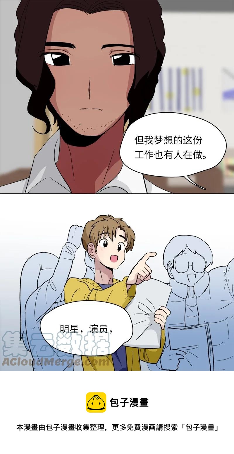 156 156-第157话