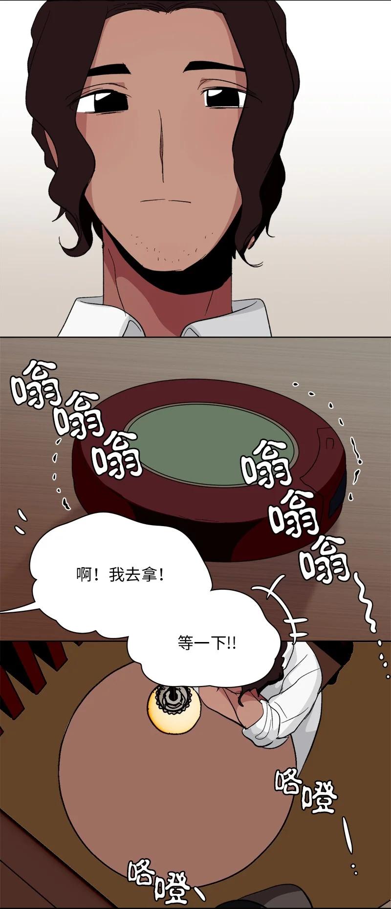 156 156-第157话