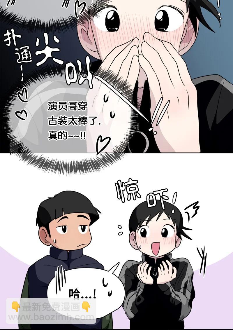 158 158-第159话