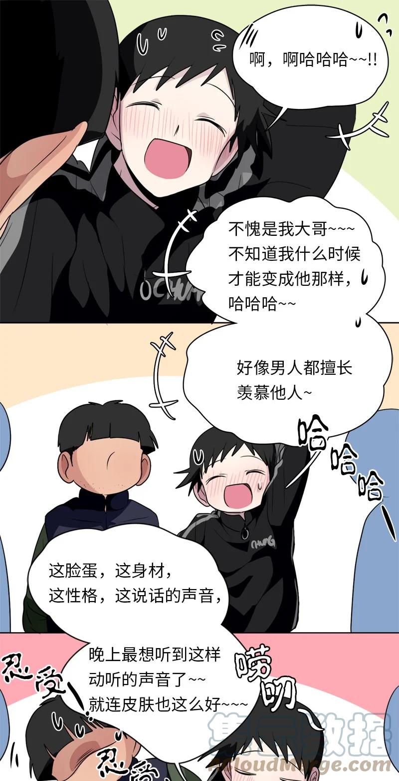 158 158-第159话