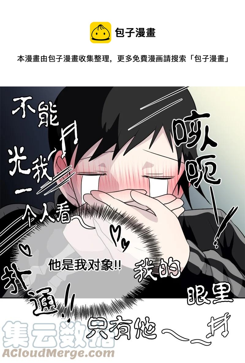 158 158-第159话