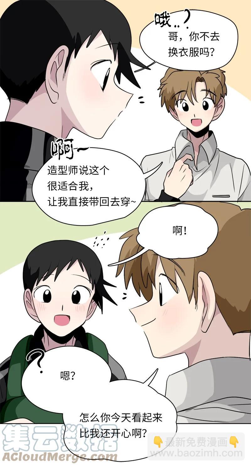 158 158-第159话