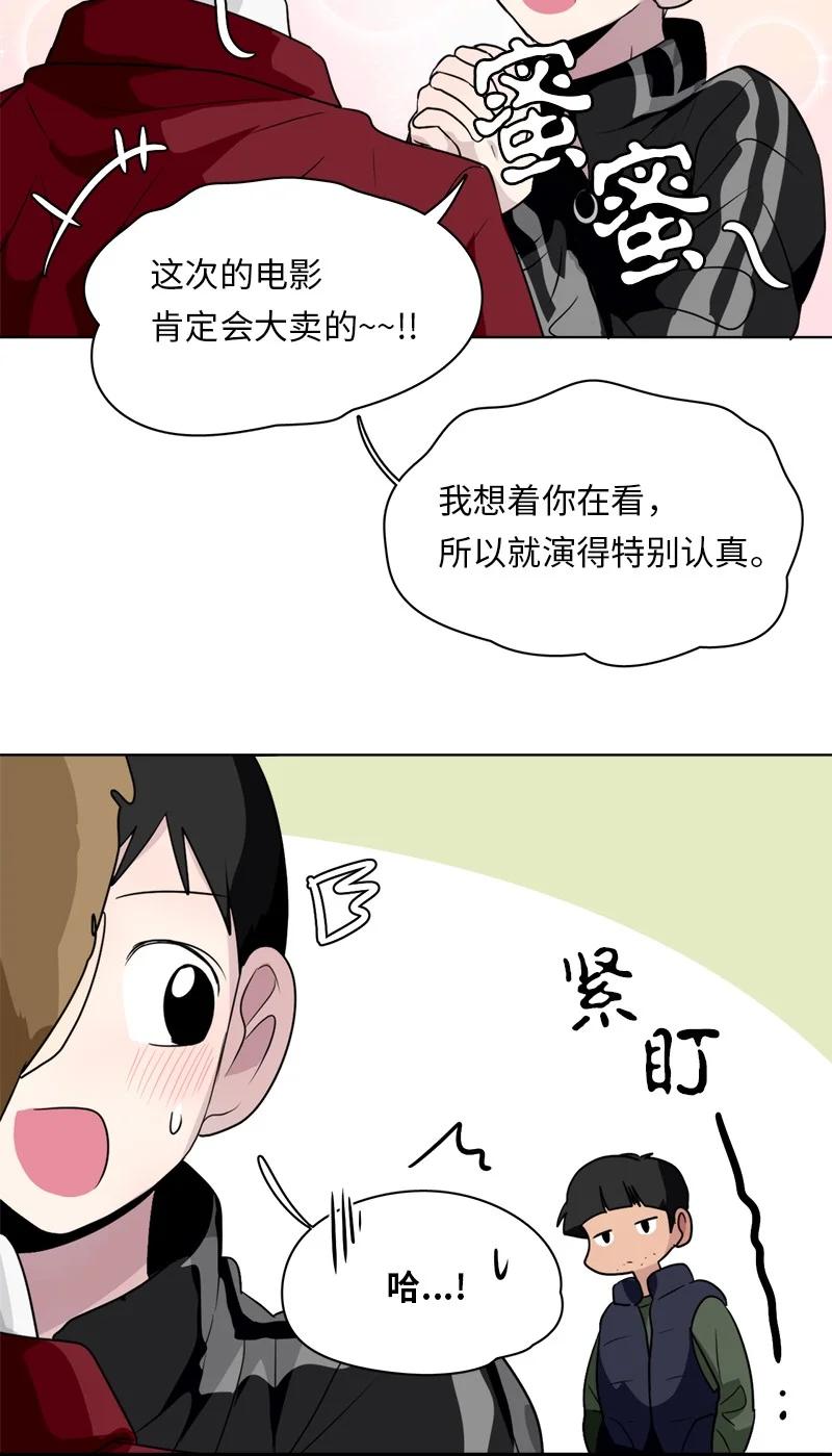 158 158-第159话