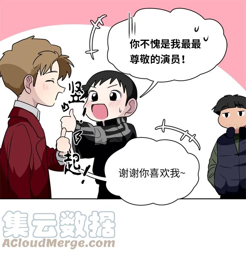 158 158-第159话