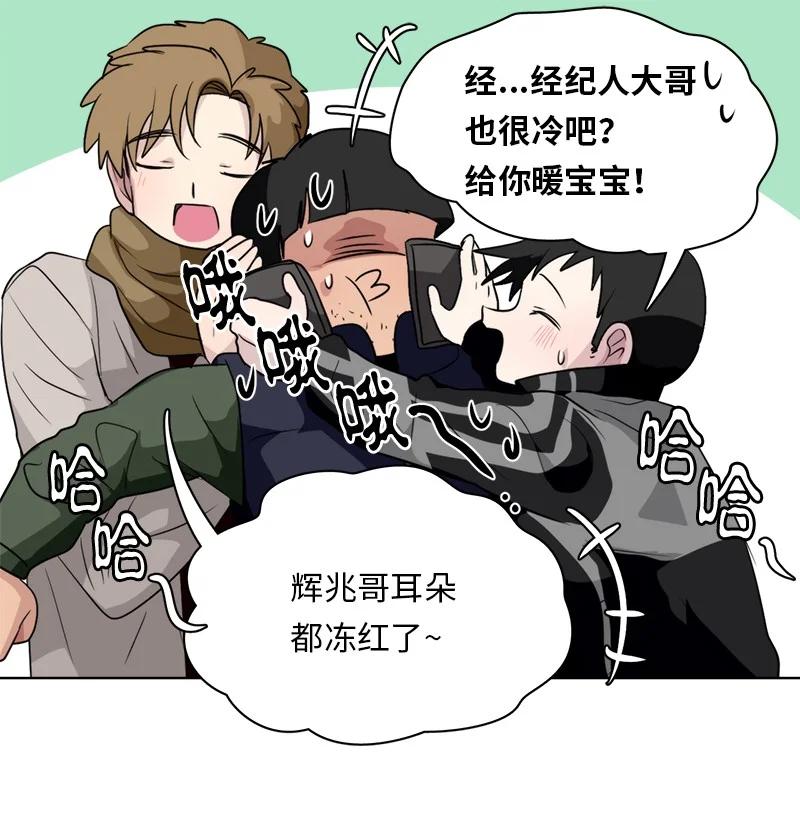 158 158-第159话
