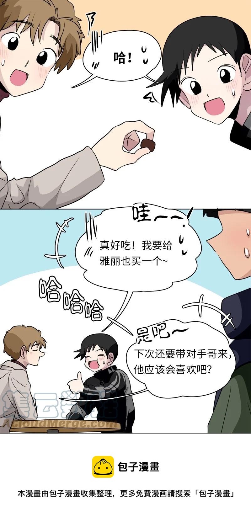 158 158-第159话
