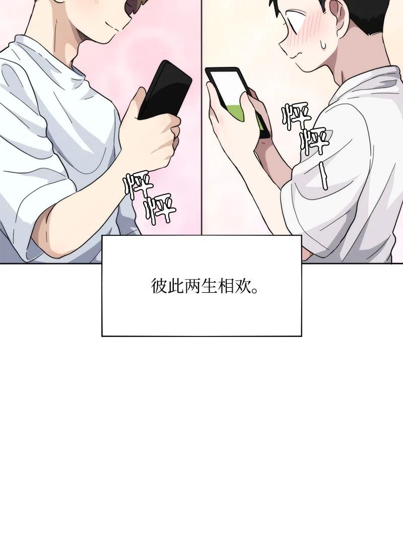 16 16-第17话