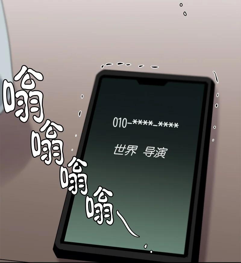 160 160-第161话