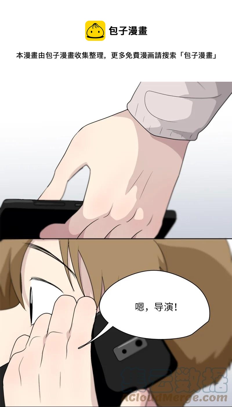 160 160-第161话