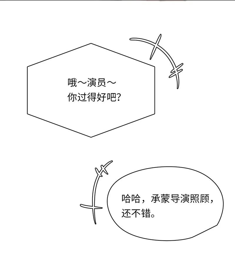 160 160-第161话