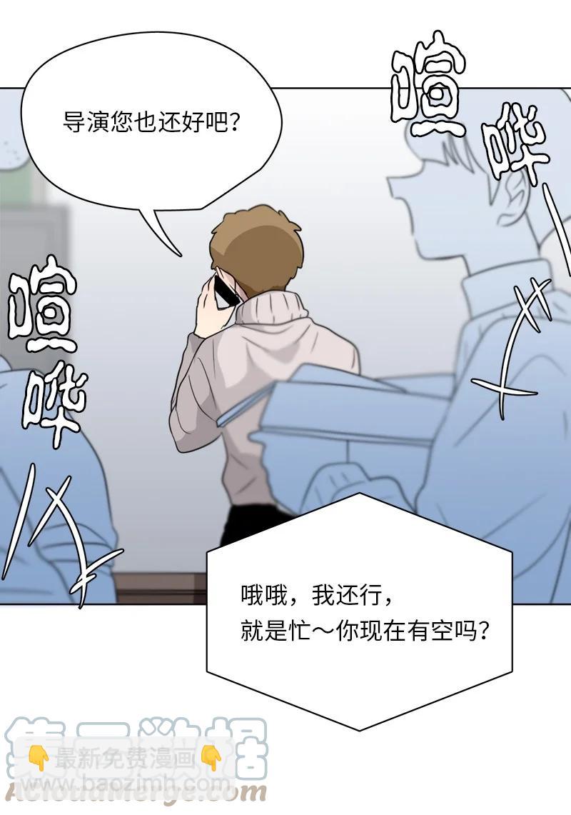 160 160-第161话