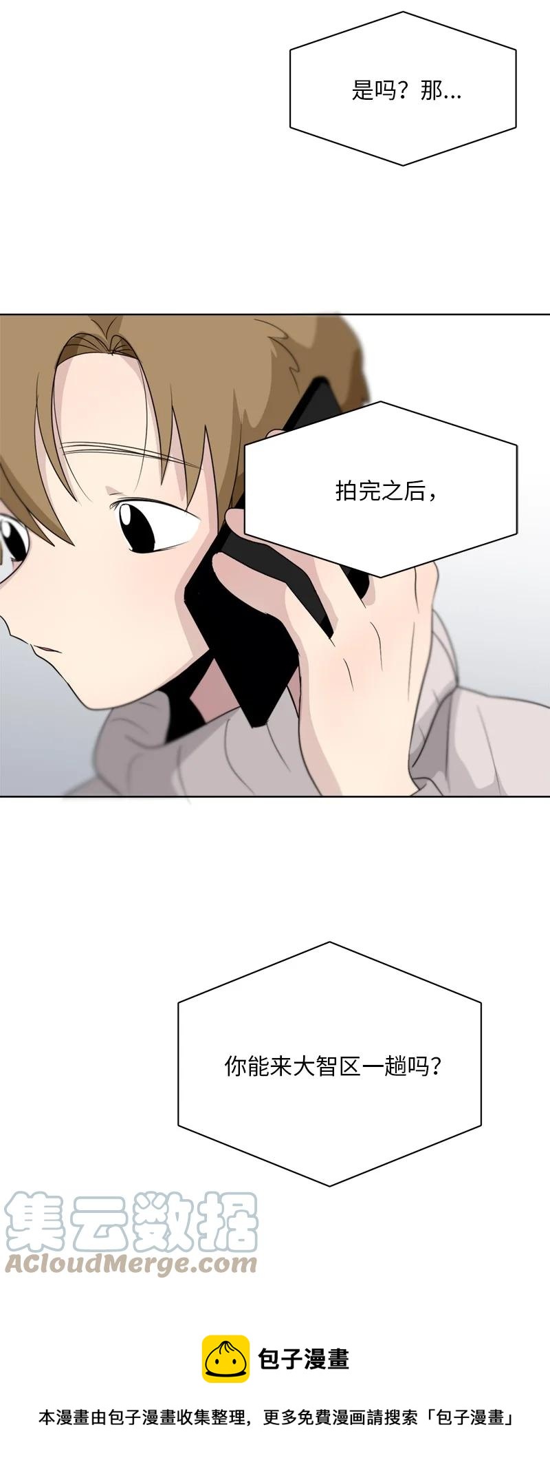 160 160-第161话