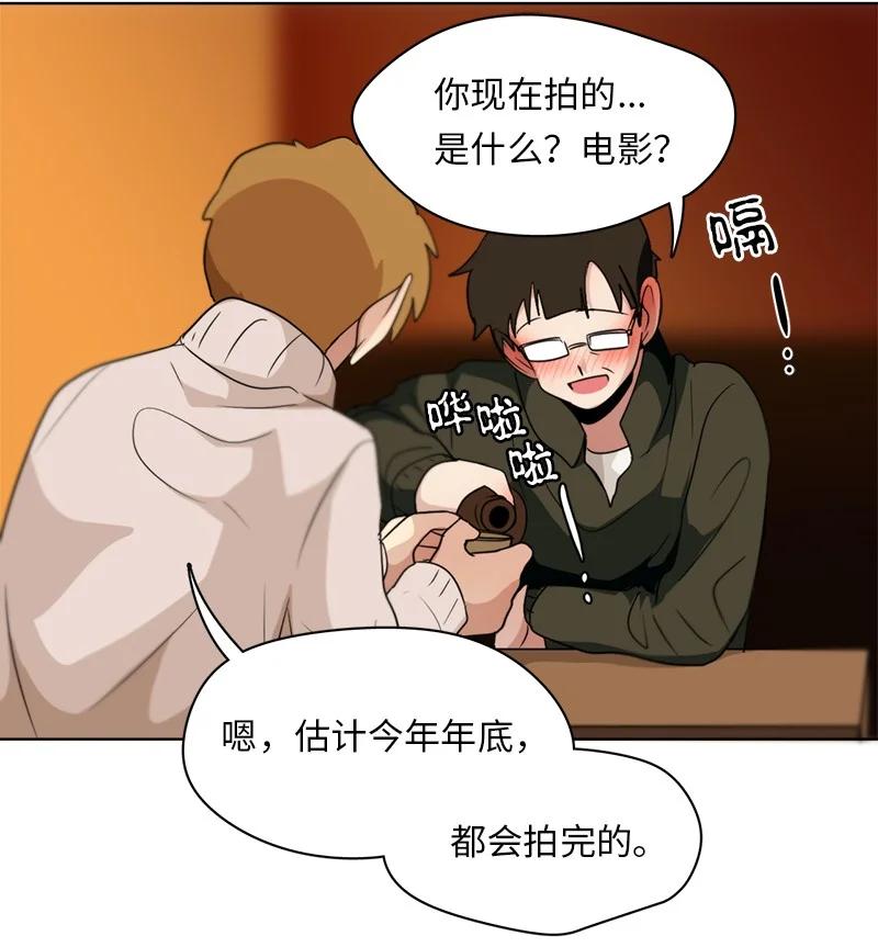 160 160-第161话