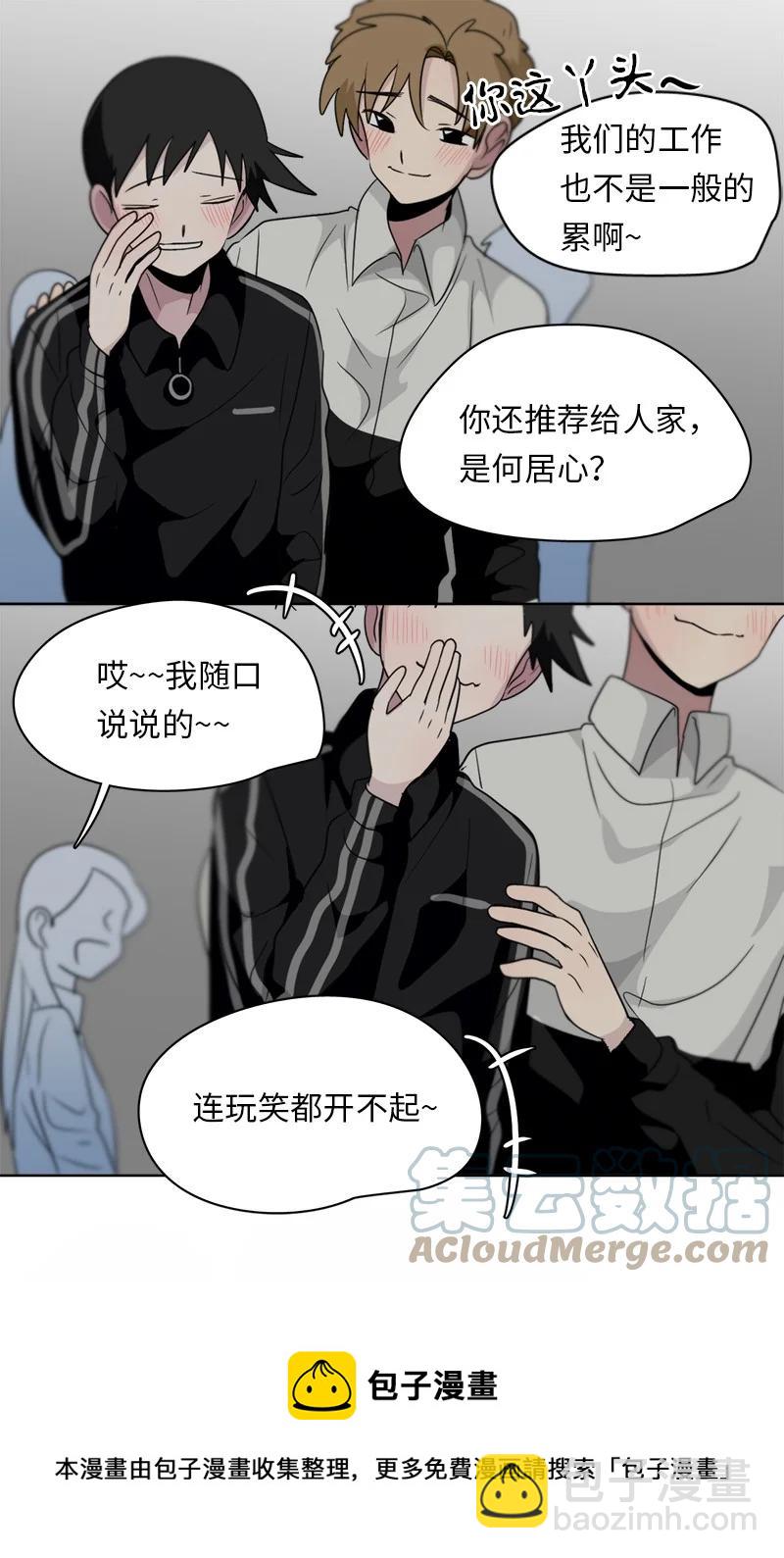 160 160-第161话