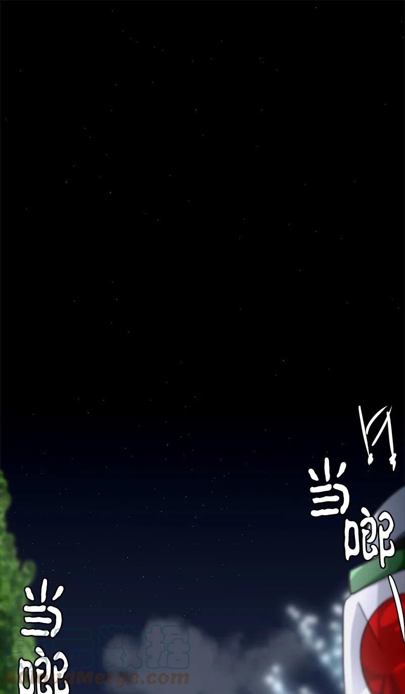 162 162-第163话