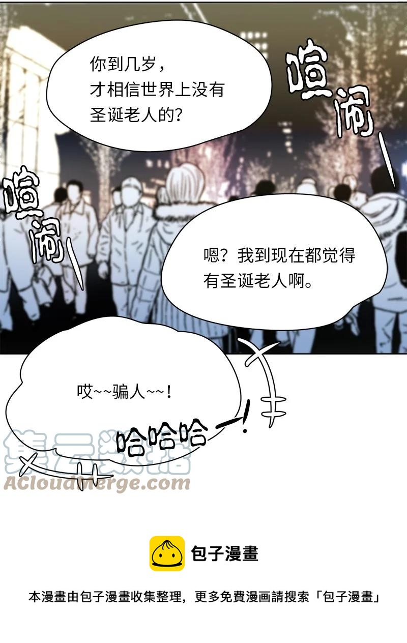 162 162-第163话