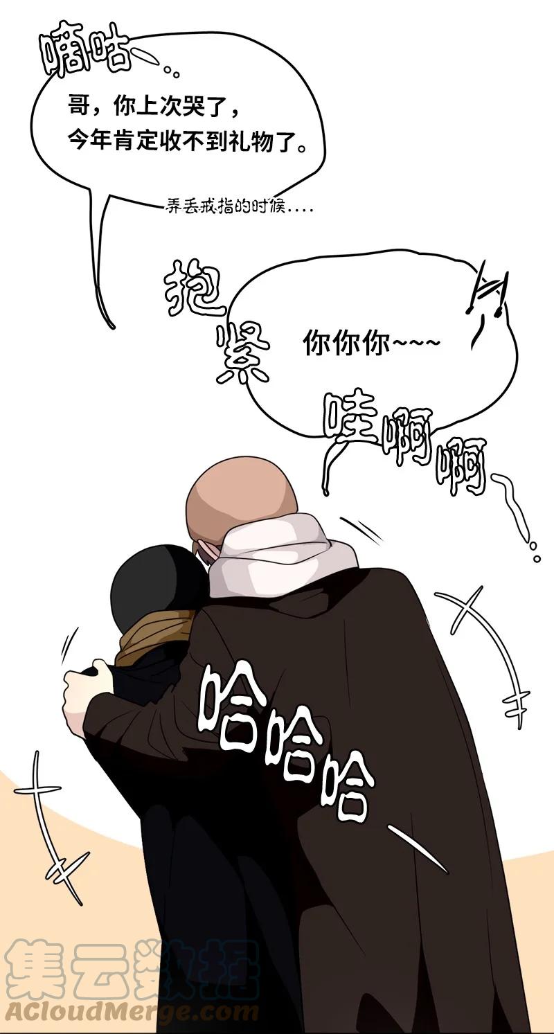 162 162-第163话