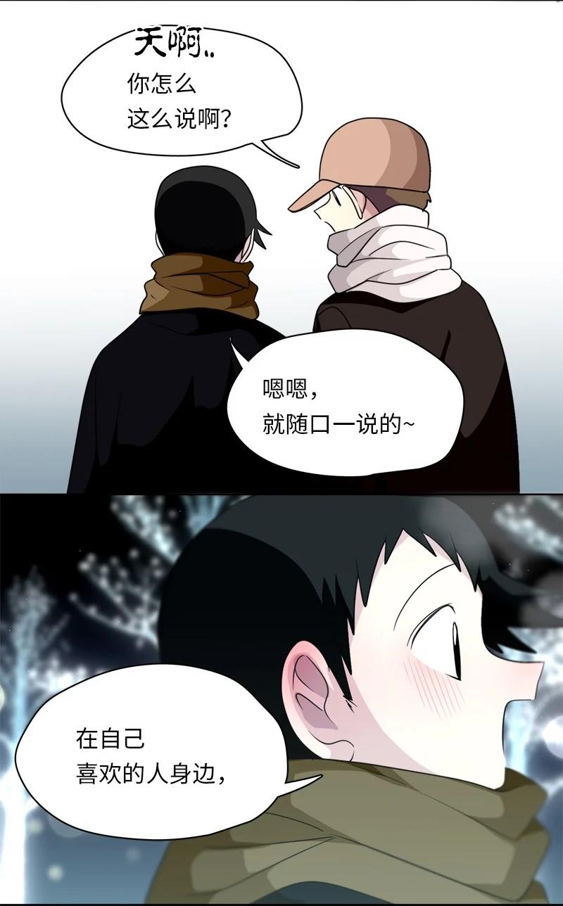 162 162-第163话