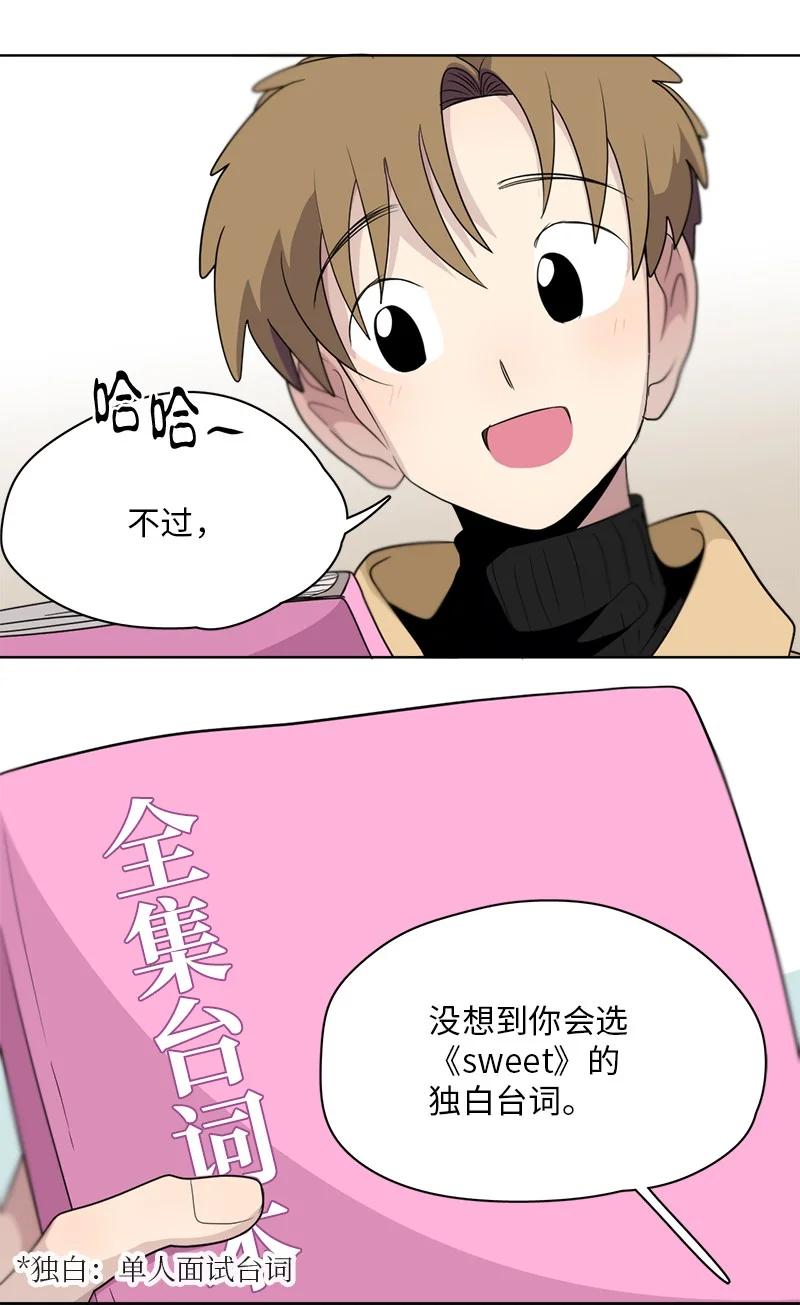 162 162-第163话