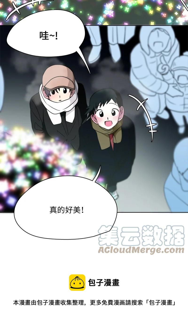 162 162-第163话